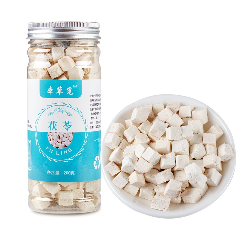 无硫熏 茯苓 200g瓶装 白茯苓 茯苓丁药食同源 伏苓块 一件代发图5