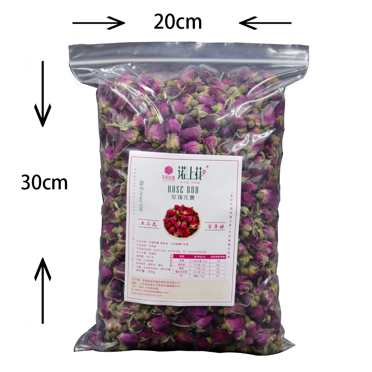 诺上花源头厂家平阴重瓣红玫瑰花茶低温烘干头期玫瑰花蕾产地批发图5