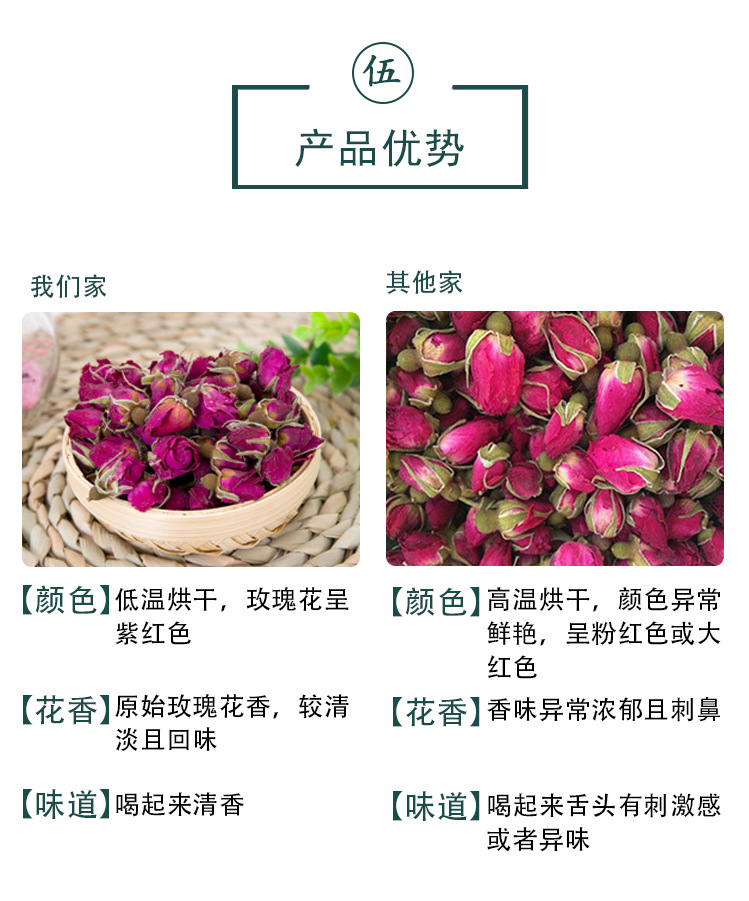 花蕾_10