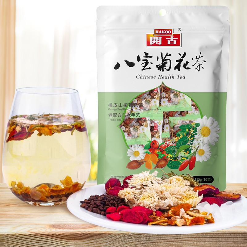 开古八宝菊花茶清凉下火茶花草养生茶商用散装八宝茶火锅店批发图2