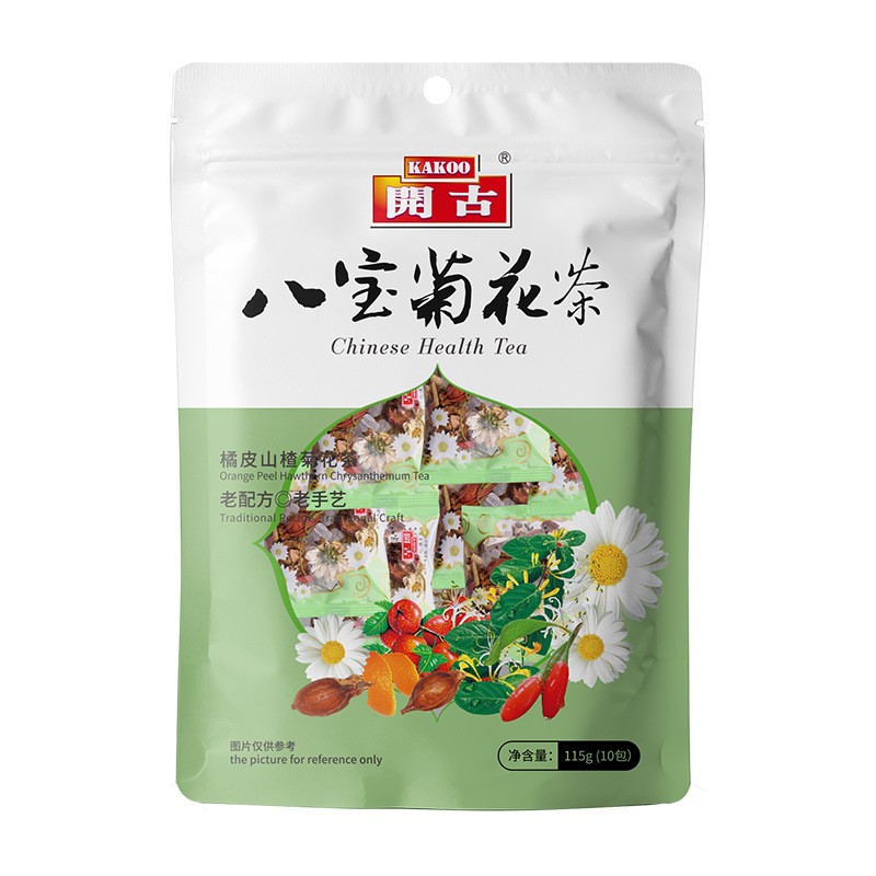 开古八宝菊花茶清凉下火茶花草养生茶商用散装八宝茶火锅店批发图5