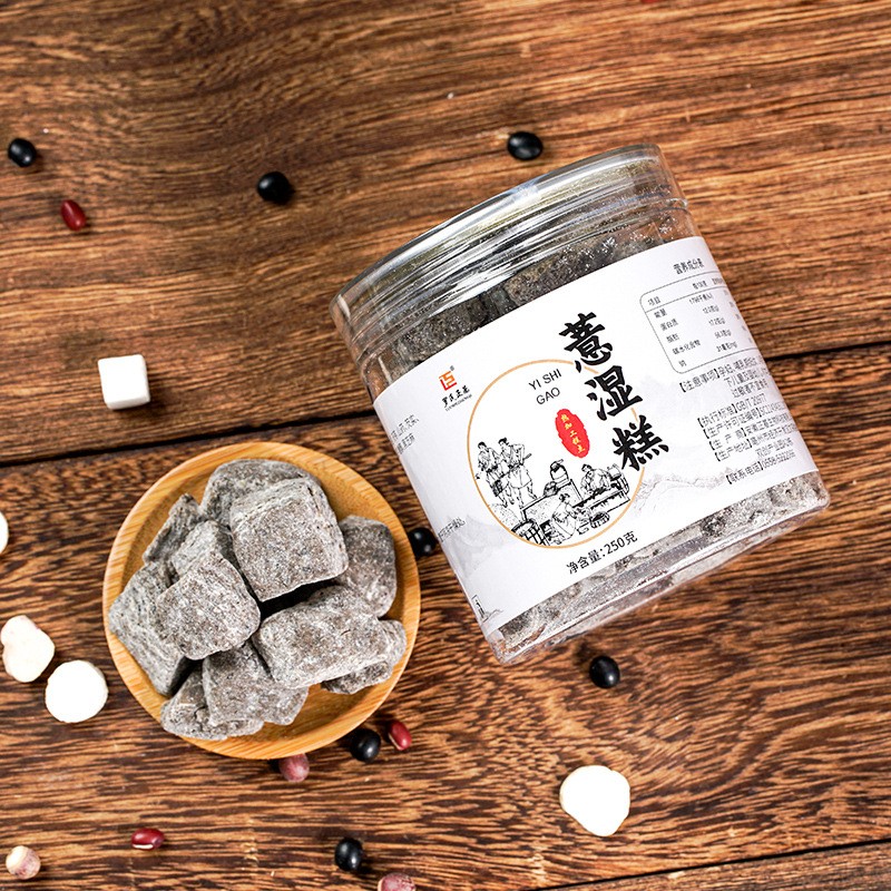 伏湿糕250g罐装糕一件代发赤小豆零食批发黑芝麻红豆茯苓薏湿糕图4