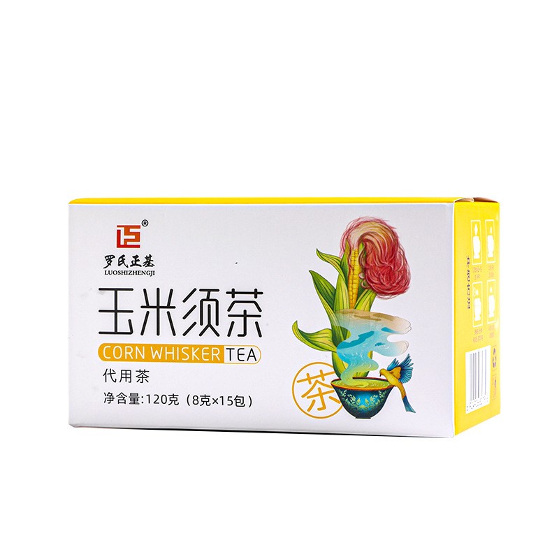 玉米须茶花茶组合代用茶袋泡茶批发代发菊花决明子茶图5