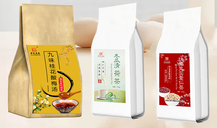 红豆薏米茶