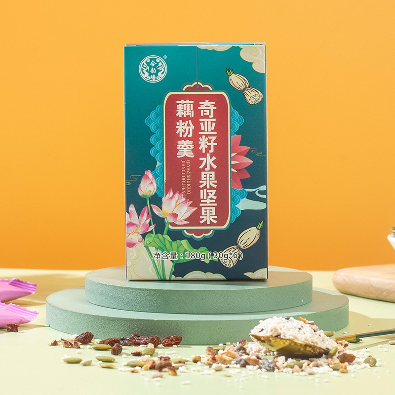 合韵塘奇亚籽水果坚果藕粉羹代餐粉便携式水果莲子粥大量批发代发图2