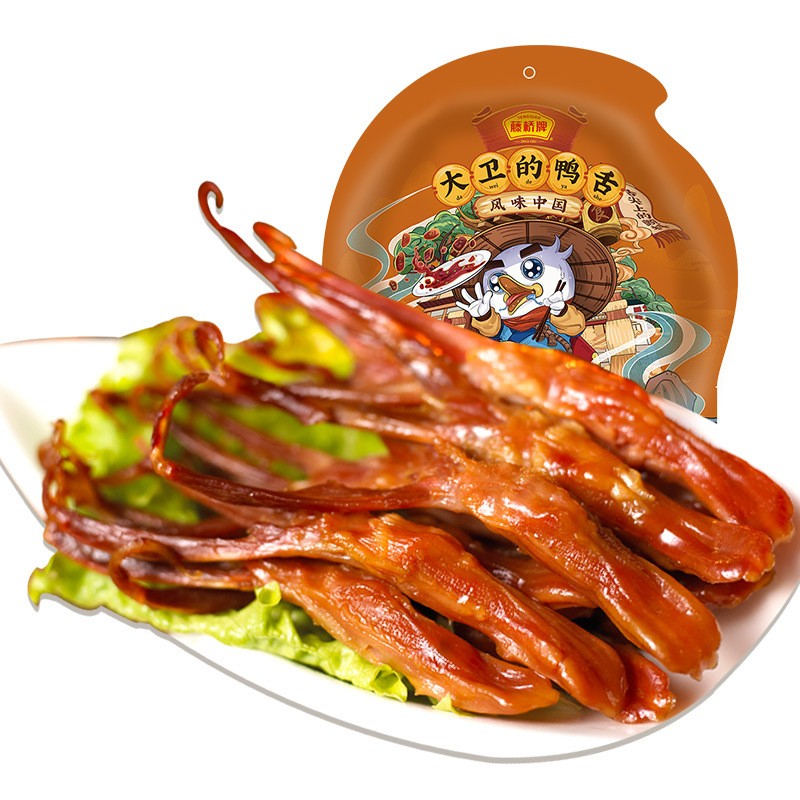 【藤桥牌】温州特产小吃 卤味酱香鸭舌头500g网红宿舍零食礼包图4