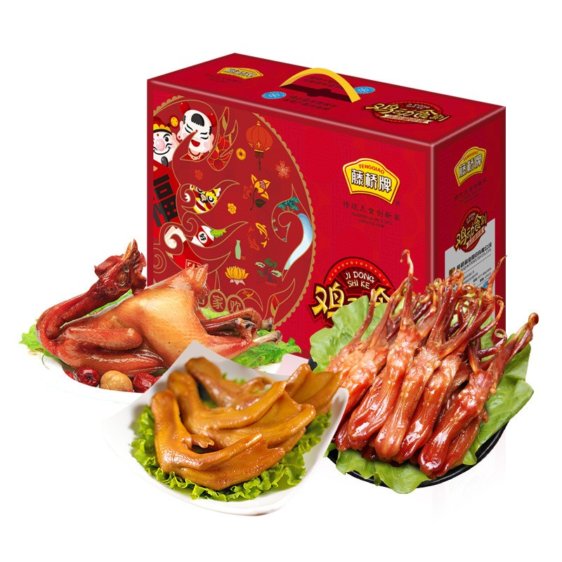 藤桥牌礼盒温州特产卤味零食大礼包1400g（鸭舌+鸭掌+熏鸡） 鸭舌图5