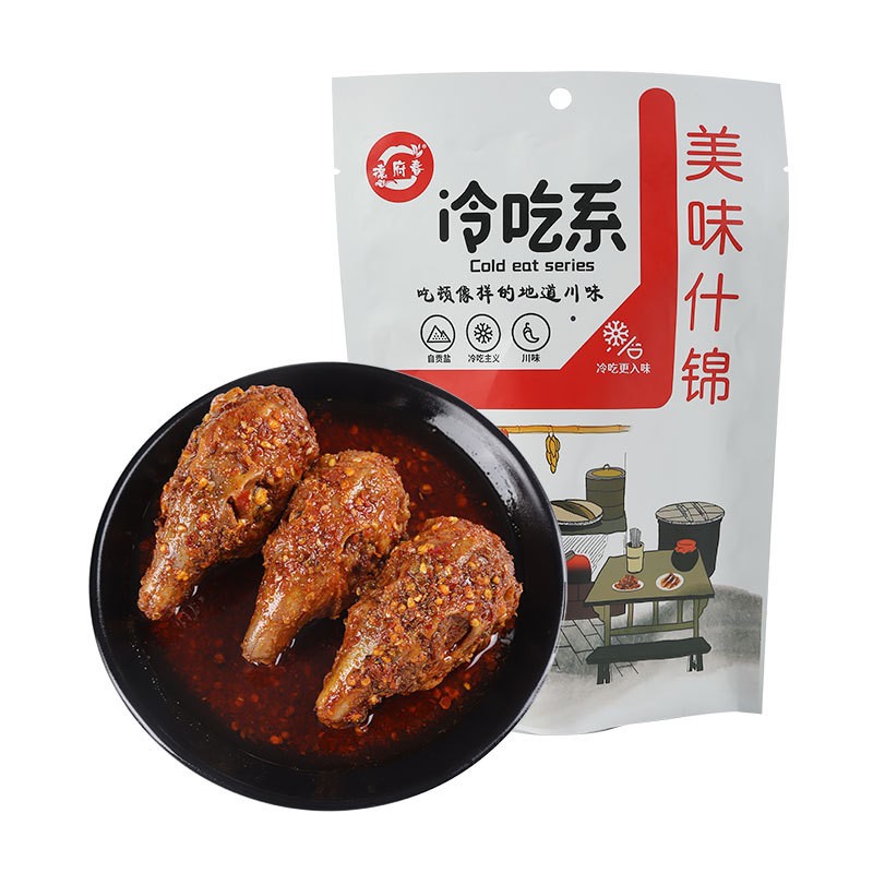 麻辣兔头批发自贡冷吃兔 四川特产源头工厂 现炒现发熟食兔肉零食图4