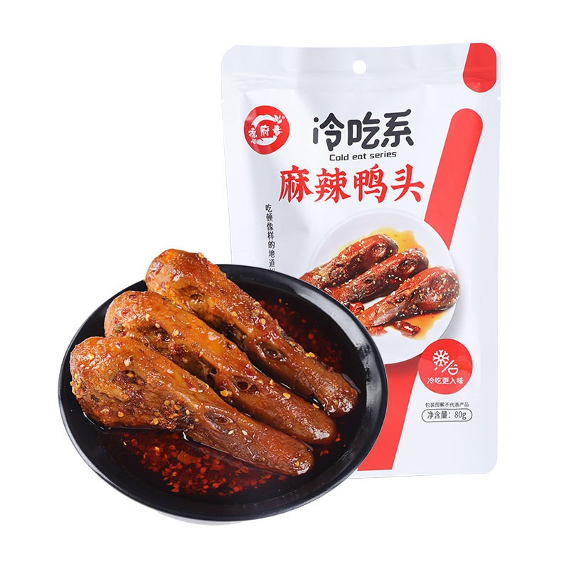 香辣鸭头卤味熟食零食批发厂家好吃的四川特产零食小吃一件代发图4