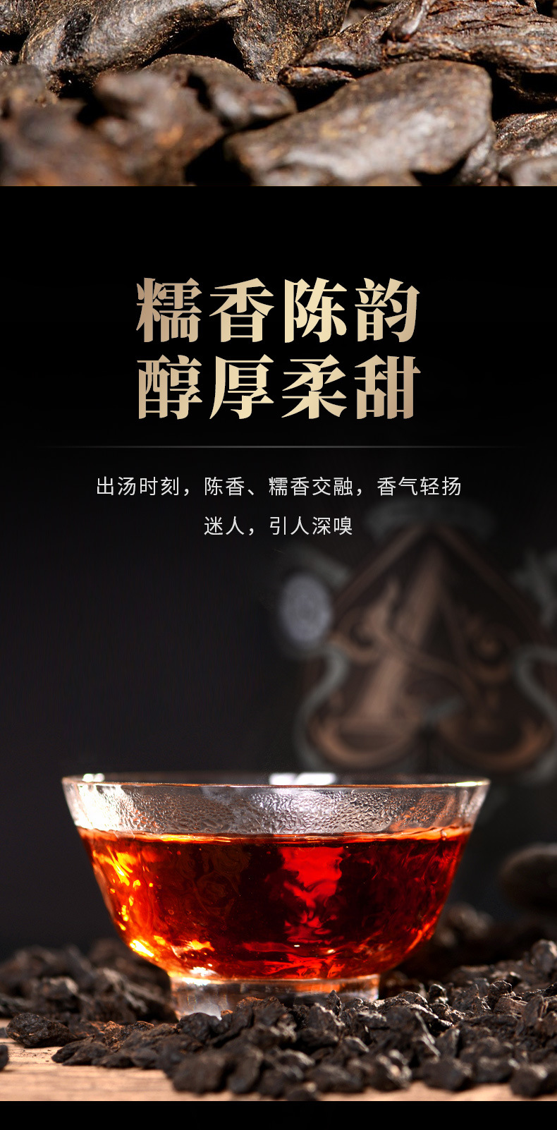 详情_06