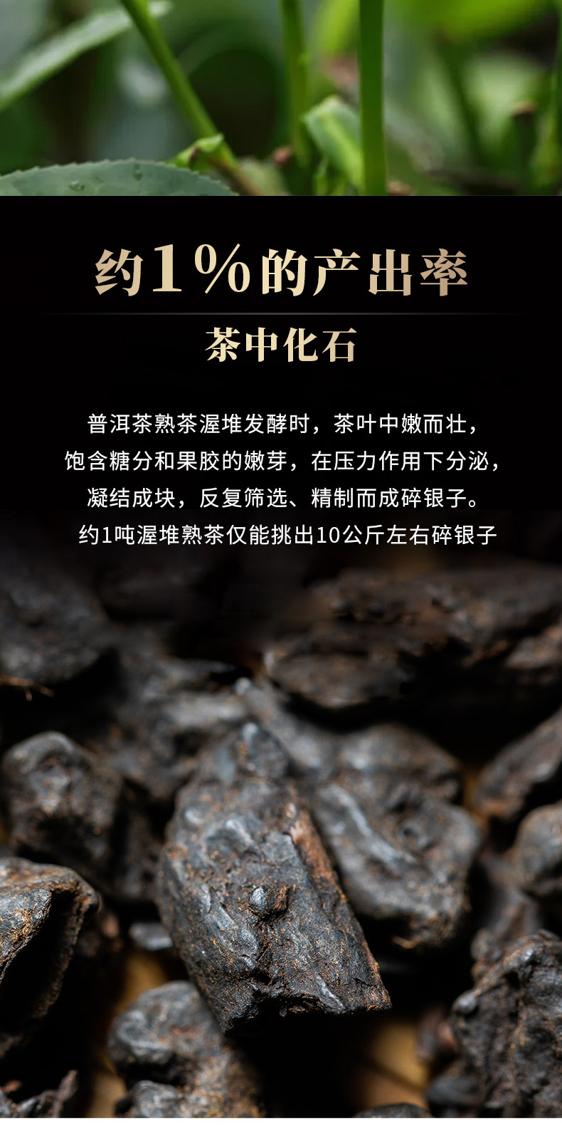 详情_04