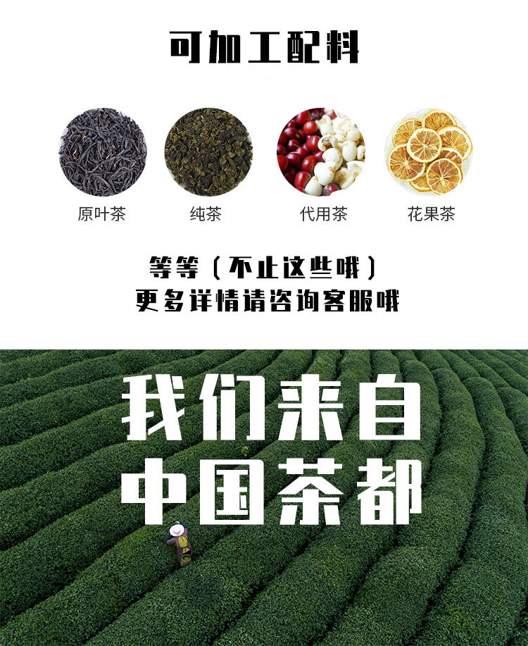 三角包代工_04.jpg