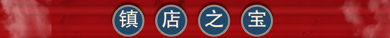 横图1.jpg