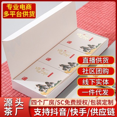 福鼎老白茶饼寿眉小方片贡眉小饼干小茶饼陈皮白茶茶叶礼盒装批发