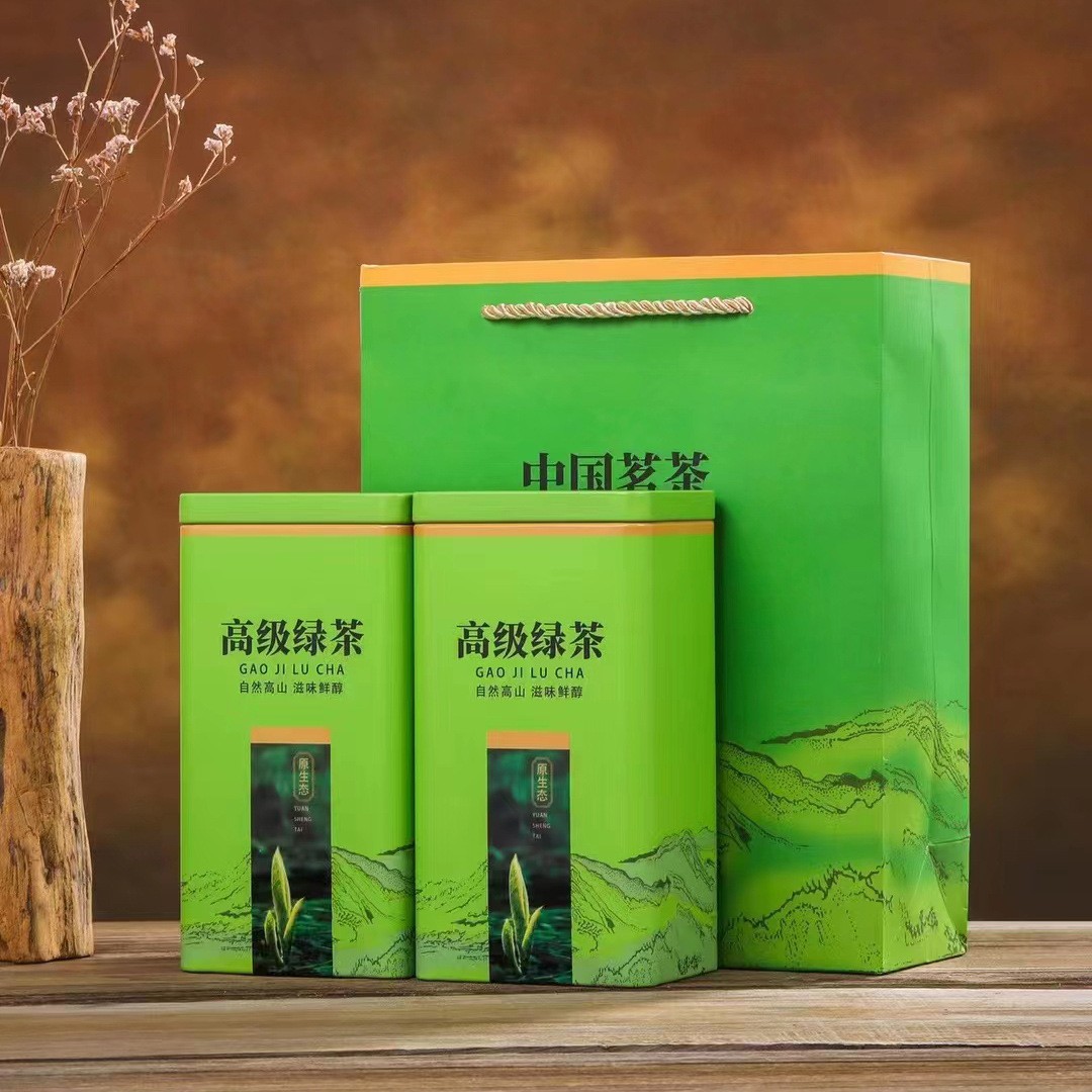 龙井绿茶2022新茶春茶散装罐装明前茶叶批发正宗浙江高山绿茶图2