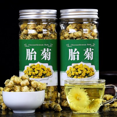 胎菊花茶胎菊花胎菊王杭白菊贡菊花草茶瓶装罐装厂家直销批发