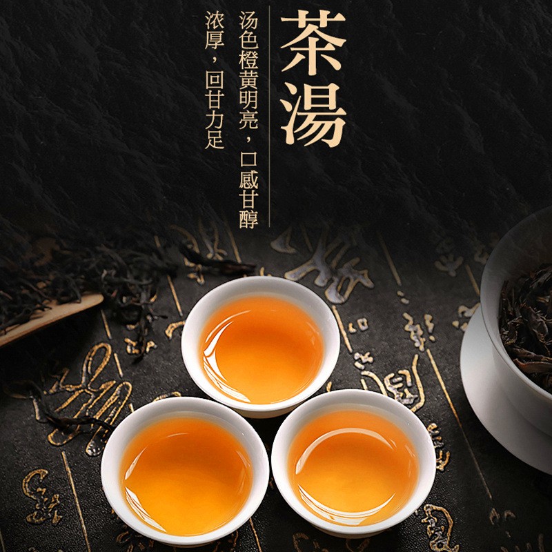 潮州凤凰单枞鸭屎香单丛送礼清香回甘乌龙柠檬茶叶批发从一件代发图3