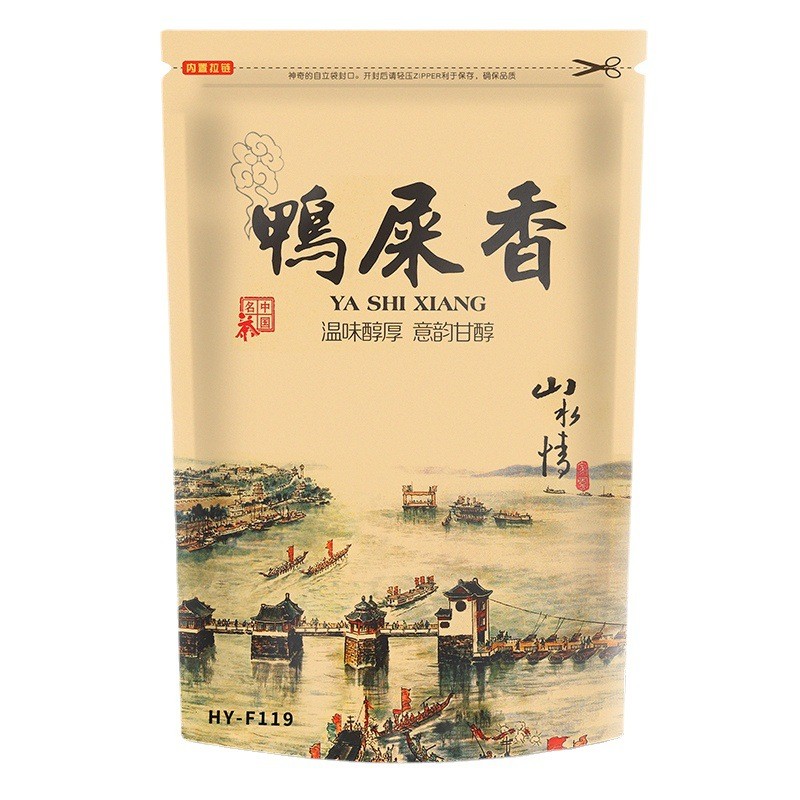潮州凤凰单枞鸭屎香单丛送礼清香回甘乌龙柠檬茶叶批发从一件代发图5