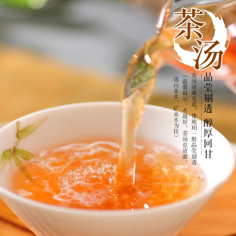 新茶蜜兰香单丛茶叶批发浓香型凤凰单枞礼盒装乌龙茶500g一件代发图3