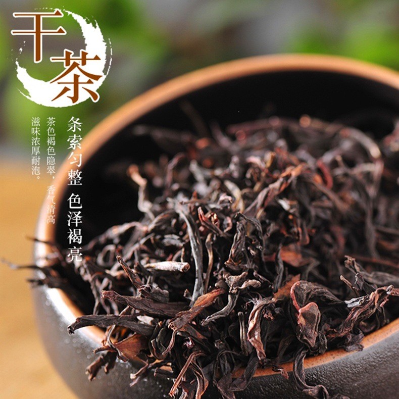 新茶蜜兰香单丛茶叶批发浓香型凤凰单枞礼盒装乌龙茶500g一件代发图2