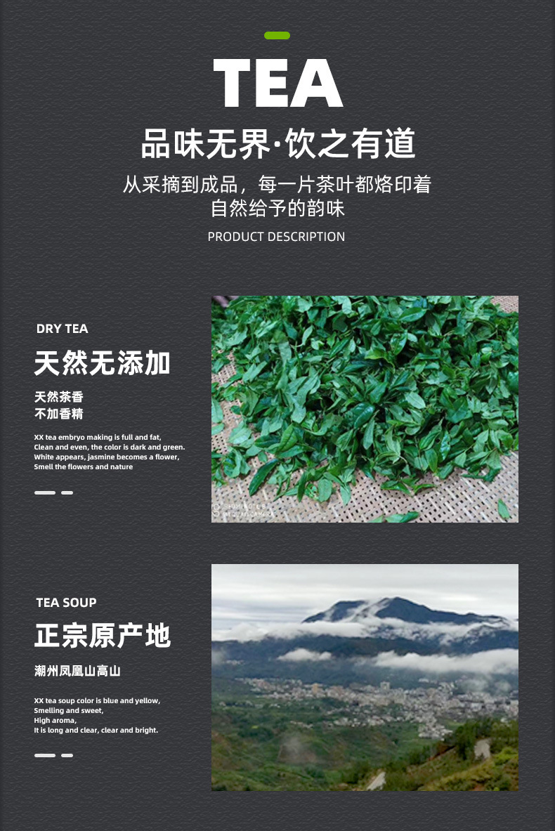 详情图_4.jpg