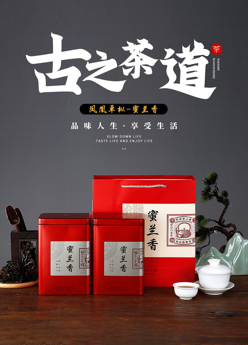 详情图_1.jpg