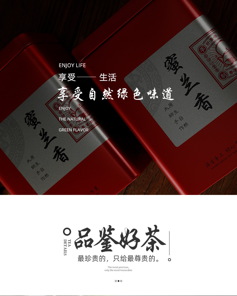 详情图_8.jpg