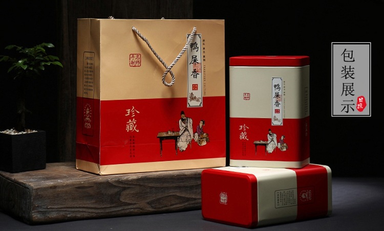 茶具四件套_副本
