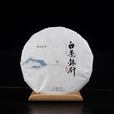 批发云南白茶茶饼 白毫银针小饼100克 纯芽头高山茶 里外一口料