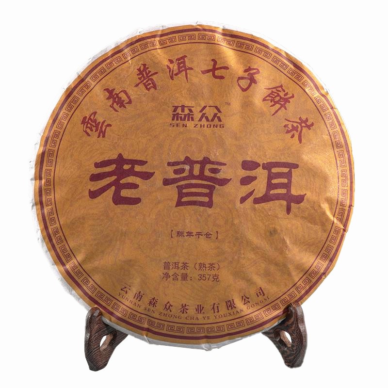 批发地摊茶普洱茶 云南 熟茶357克 陈年 老普洱 勐海干仓七子饼图5