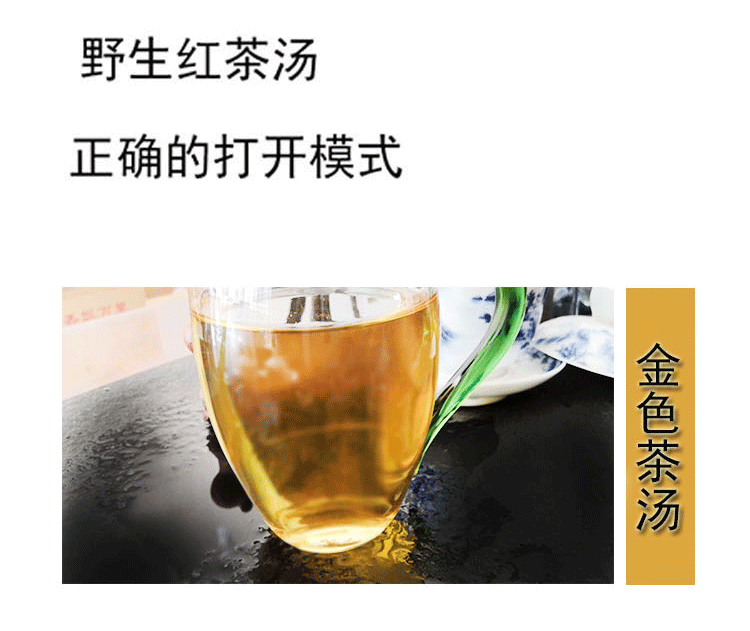 未标题-1_08