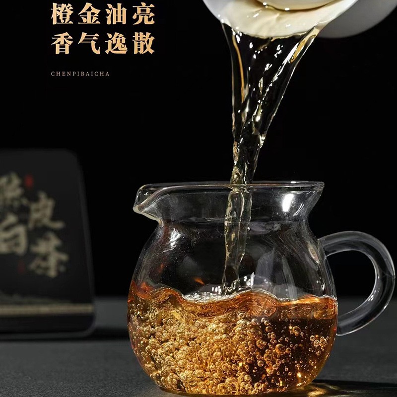 大师创陈皮白茶新会陈皮福鼎白茶陈年正宗老白茶方片贡眉礼盒装图2