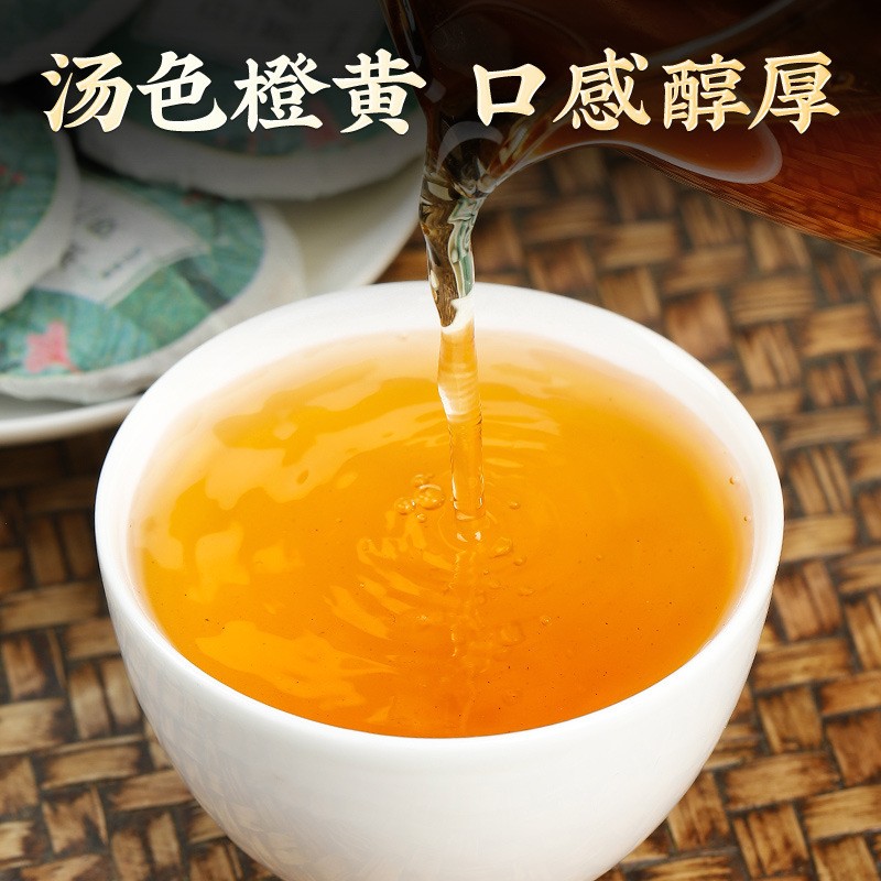 陈皮白茶福鼎老白茶陈年陈皮正宗老白茶寿眉小饼干茶叶礼盒装批发图3