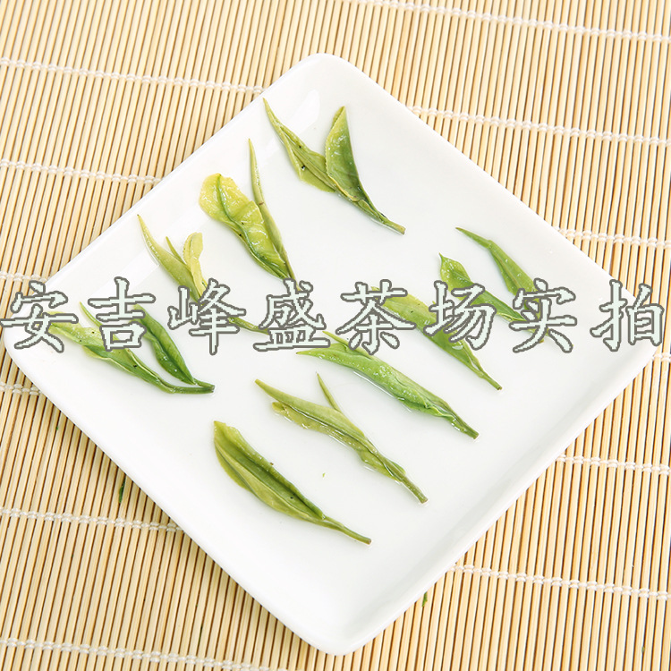 285叶底 详情页