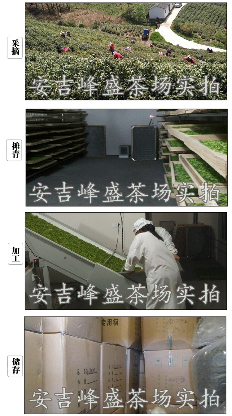 干285详情页