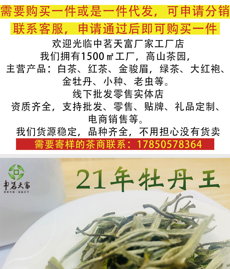 790详情页-恢复的-恢复的_01.jpg