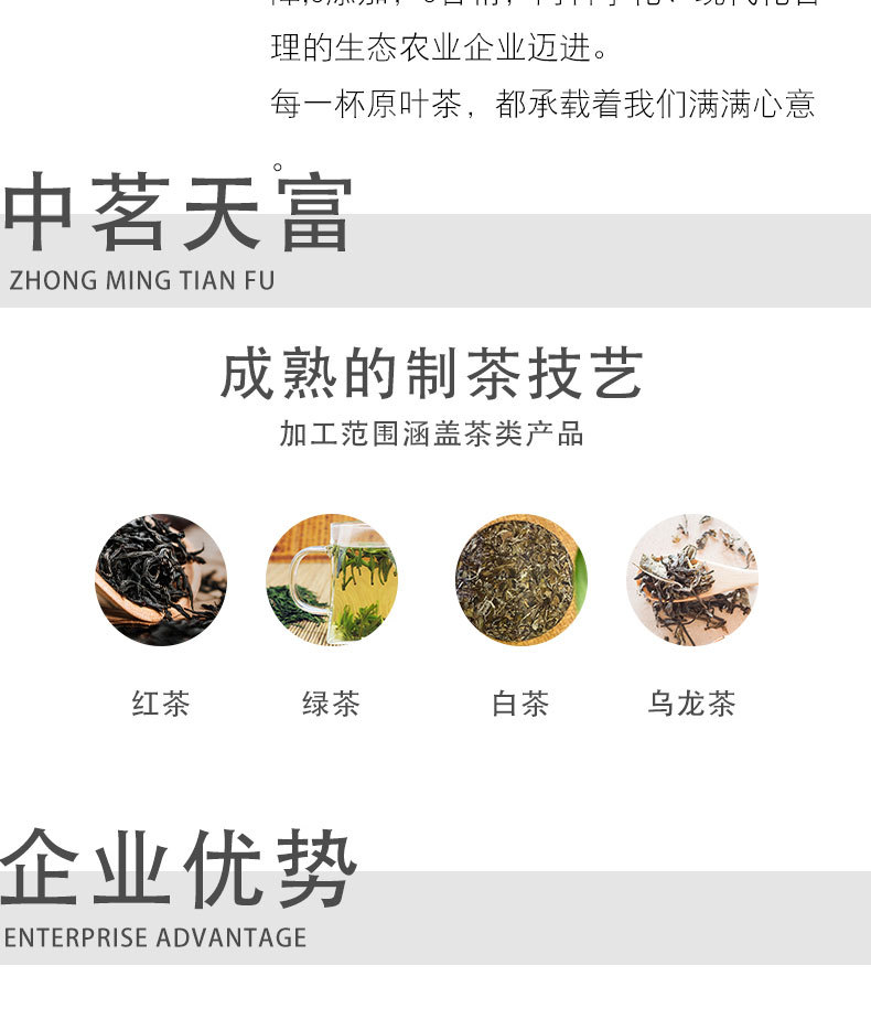 790详情页-恢复的-恢复的_06.jpg