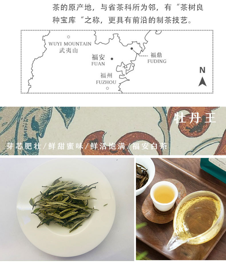 790详情页-恢复的-恢复的_04.jpg