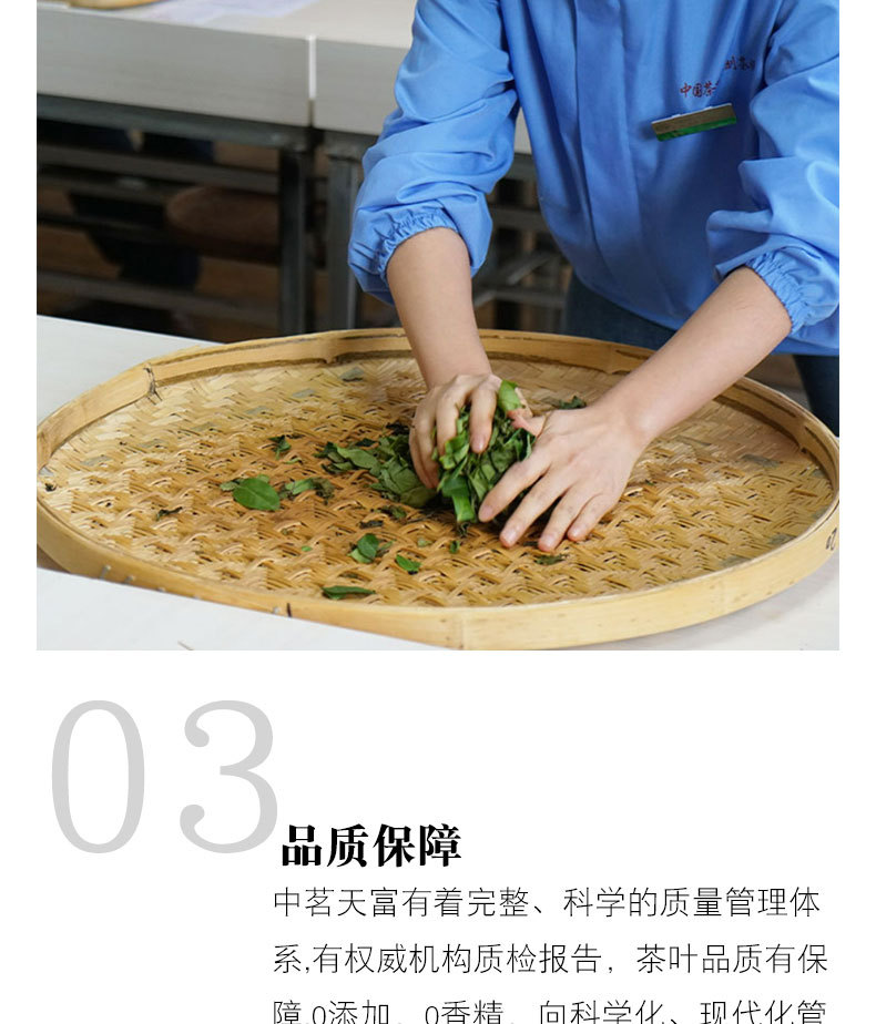 790详情页-恢复的-恢复的_05.jpg