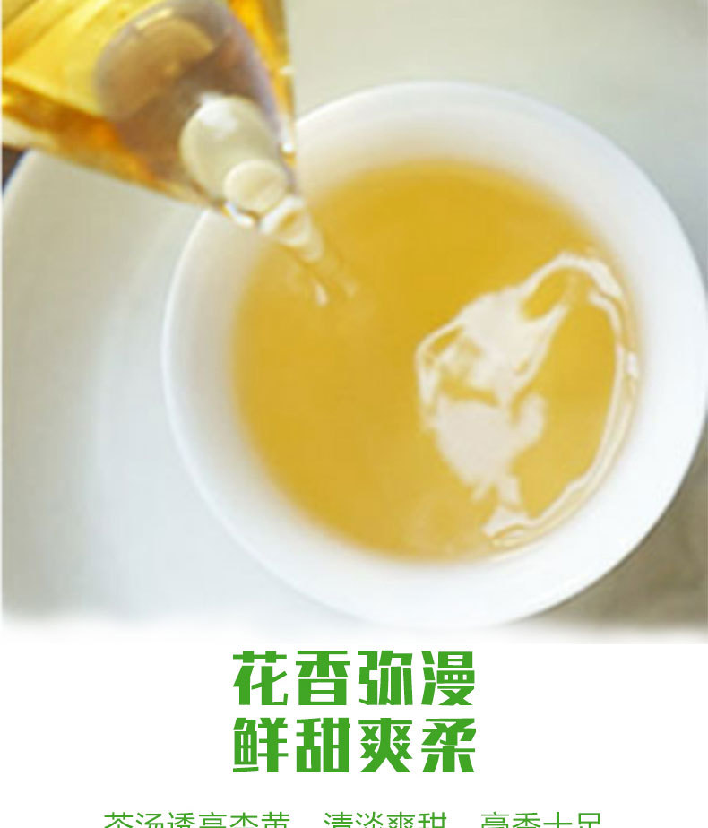 790详情页-恢复的-恢复的_10.jpg