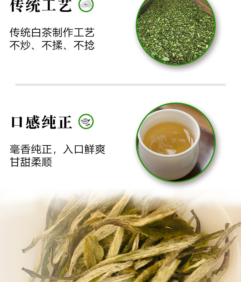 790详情页-恢复的-恢复的_08.jpg