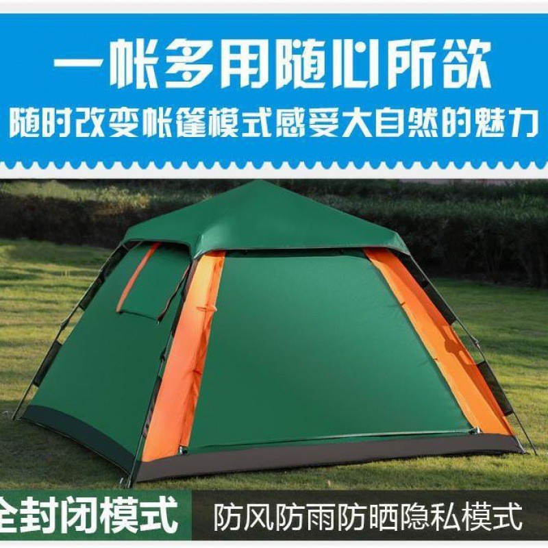 隧道帐篷户外3-4-2人双层自动便携精致营防蚊防暴雨自驾家庭野外图5