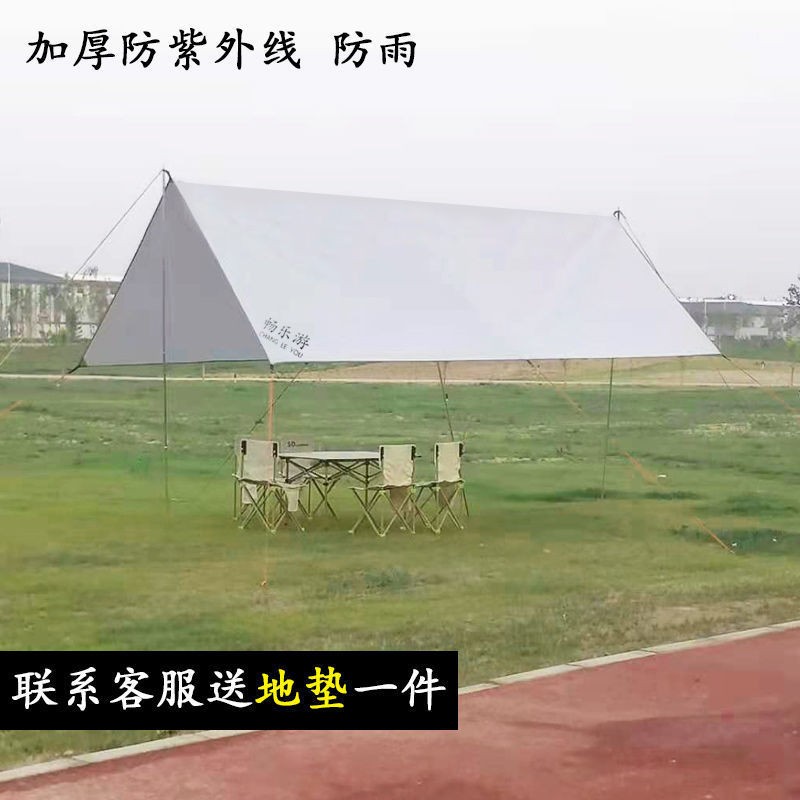 牛津布天幕帐篷户外遮阳加厚涂银钓鱼沙滩防晒便携防紫外线凉棚图3