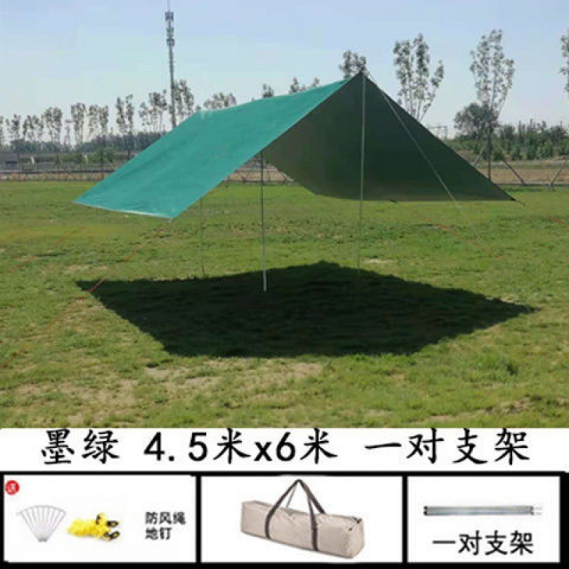 牛津布天幕帐篷户外遮阳加厚涂银钓鱼沙滩防晒便携防紫外线凉棚