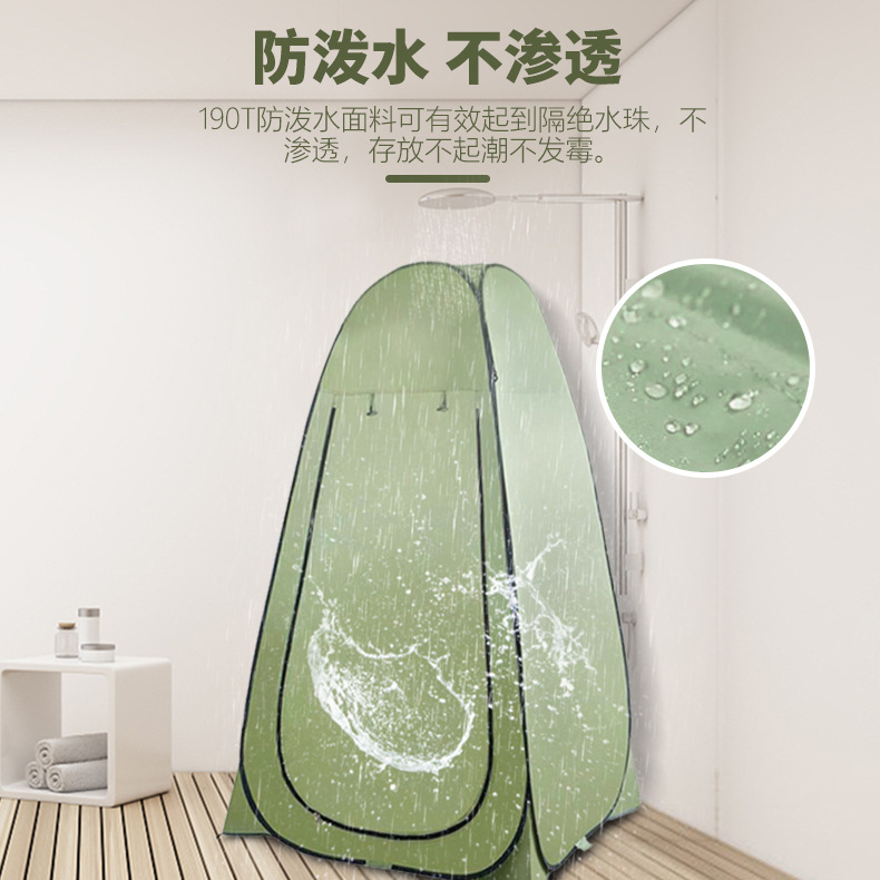 详情2