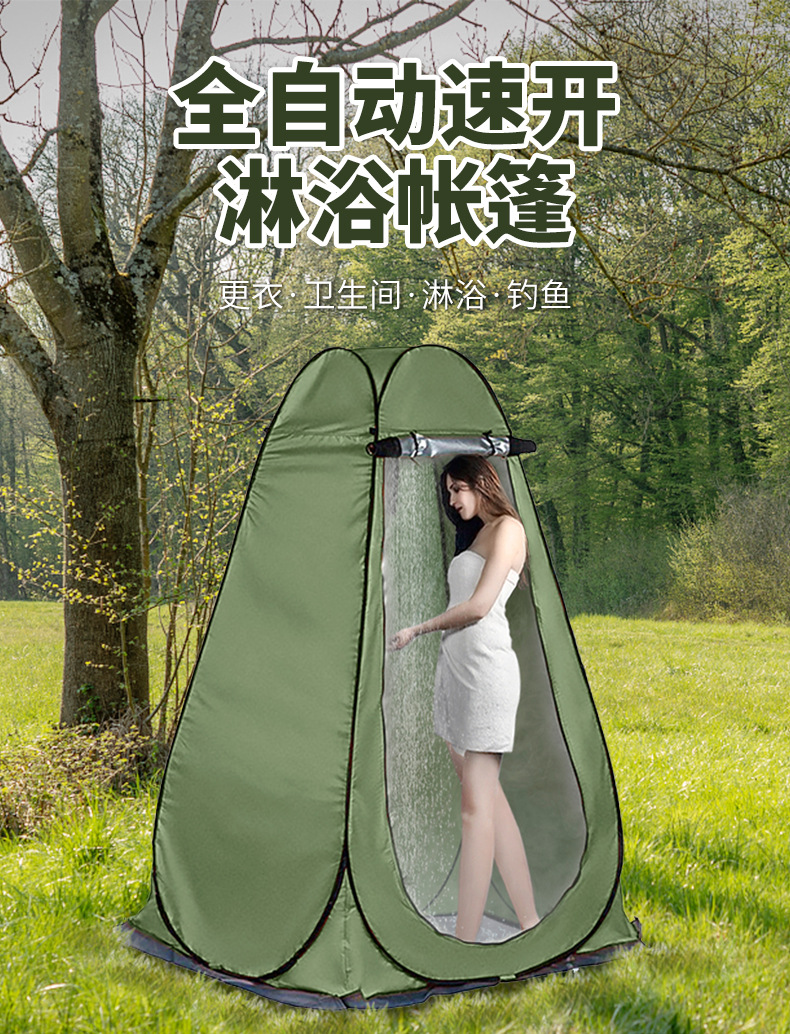 详情1