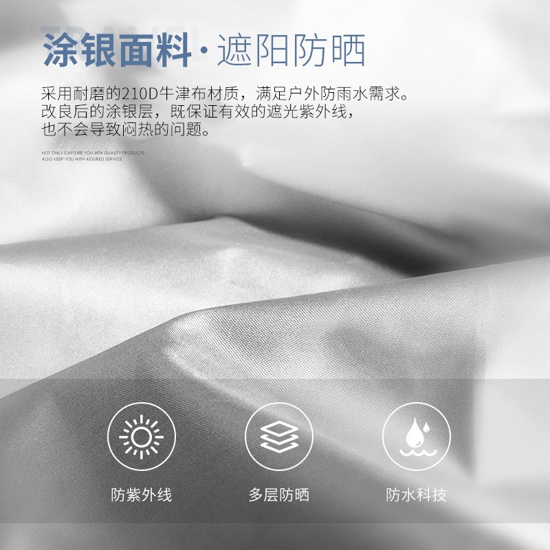 凯思户外双层露营帐篷 户外 全自动速开野营帐篷露营装备tent图5