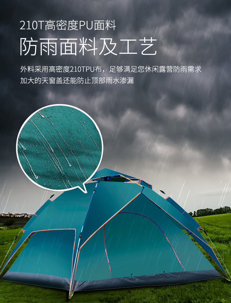 详情13.jpg