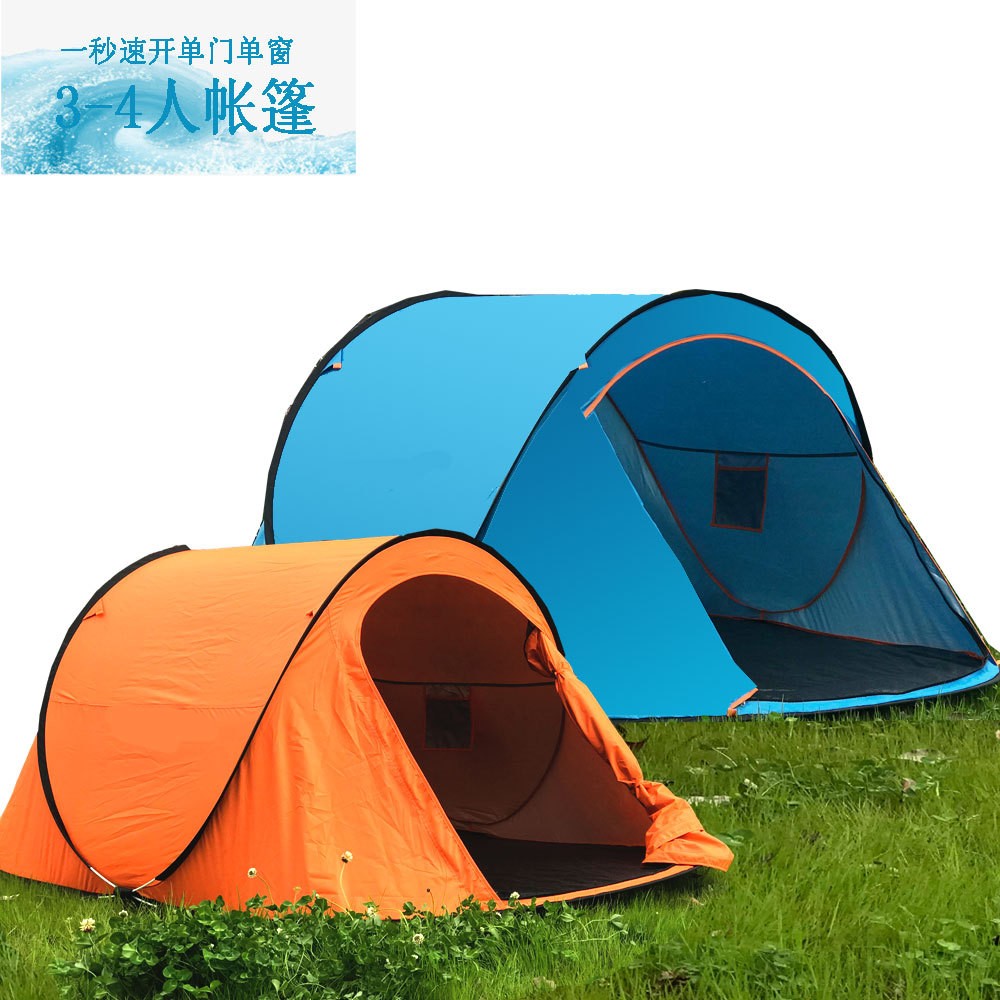 防晒露营野营自动秒开单门单窗沙滩遮阳双人3到4人速开帐篷