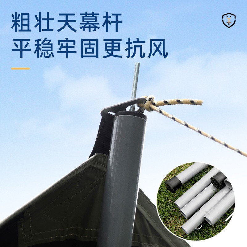 现货超大空间防水防晒防紫外线黑胶天幕户外露营野营八角黑胶天幕图4